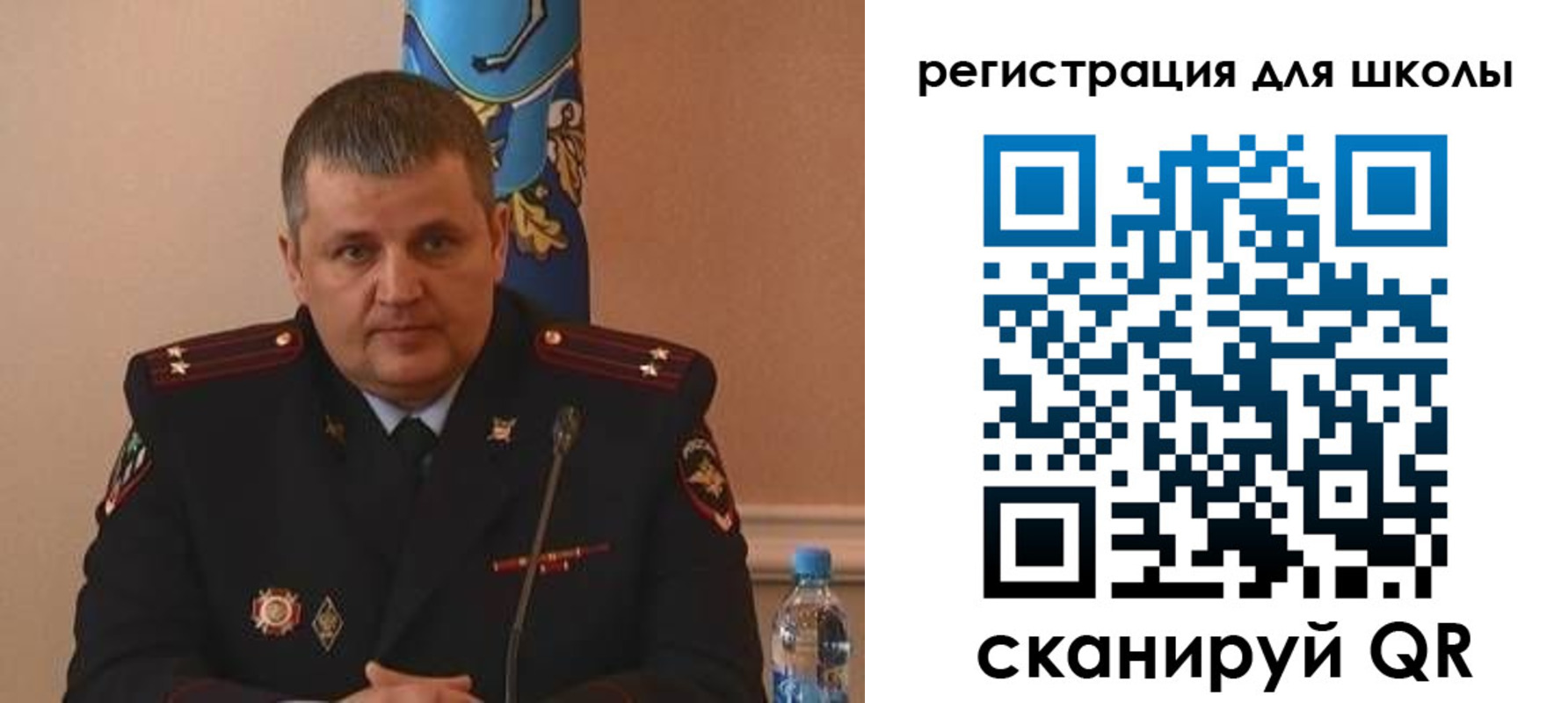купить прописку в Морозовске